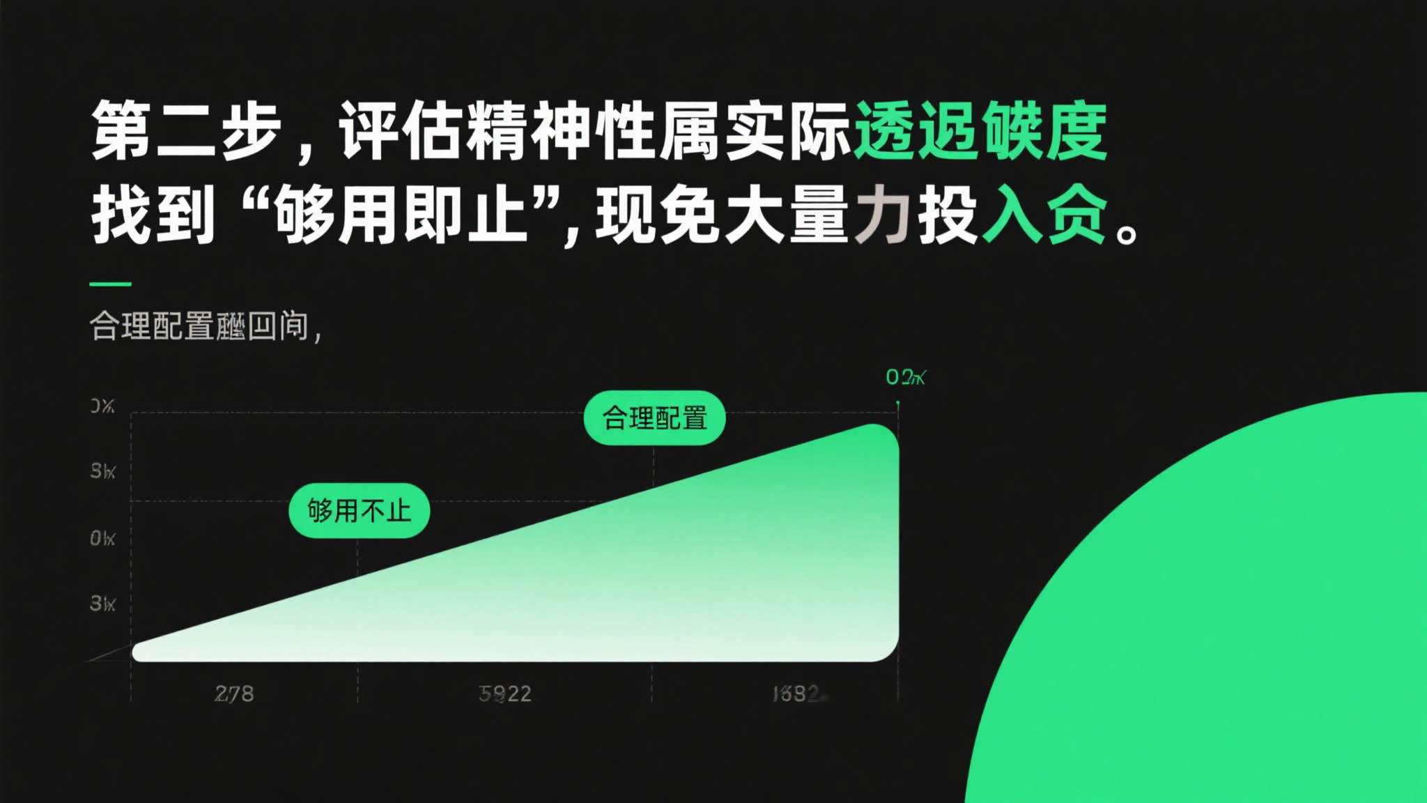 乐鱼体育-平台介绍